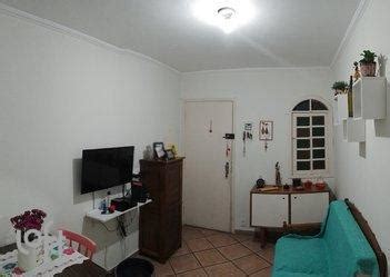 Apartamento 2 Quartos Sem Vaga Rua Heitor Penteado Vila Madalena SP