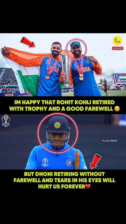 Virat Kohli Ms Dhoni Rohit Sharma Retired 🥺 Cricket Shorts Cricket