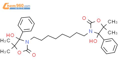 107196 96 3 2 Oxazolidinone 3 3 1 8 Octanediyl Bis 4 Hydroxy 5 5