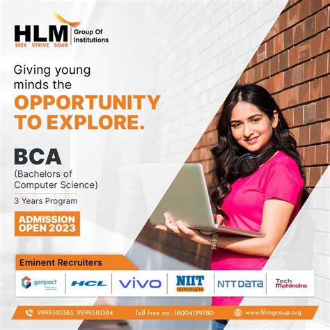 BCA Admissions Open 2023