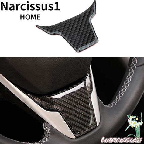 NARCISSUS Carbon Fiber Steering Wheel Sticker Trim Carbon Color ABS