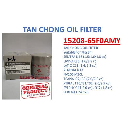 Nissan Oil Filter Tan Chong Shopee Malaysia