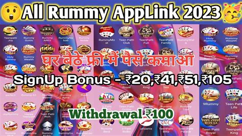 All Rummy Apps Rummy All Apps All Rummy App Links Rummy All