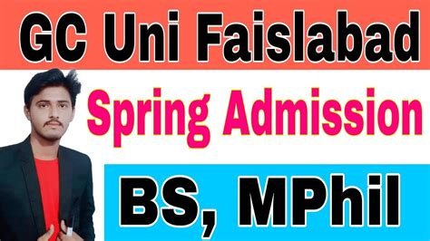 GC University Faisalabad GCUF Spring Admissions 2024 GCUF Spring