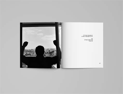 "Gulu", brochure layout on Behance 