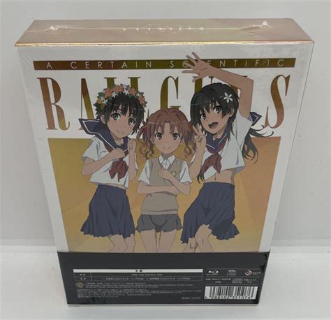 S Blu Ray Box