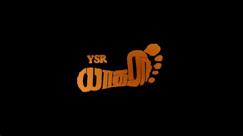 Ysr Yatra Tamil Title Card Hd Youtube