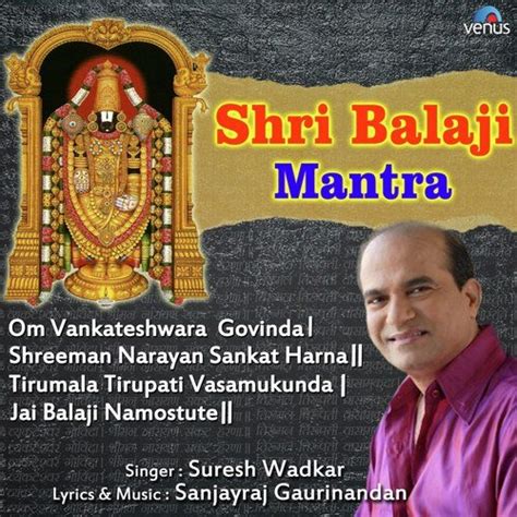 Shri Balaji Mantra Songs Download - Free Online Songs @ JioSaavn