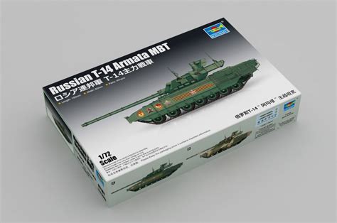 TRUMPETER MODELS TRUMPETER MODELS 07181 RUSSIAN T 14 ARMATA MBT