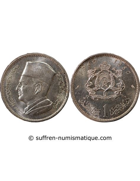 Maroc Mohammed V Dirham Argent Argent Suffren Numismatique