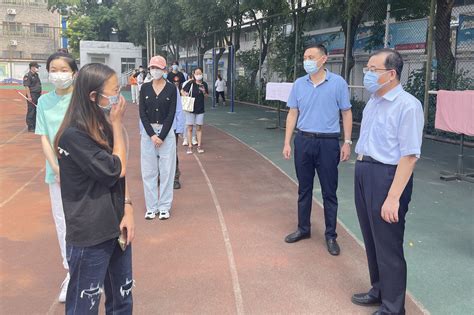 学校领导实地走访新学期返校工作 新闻网