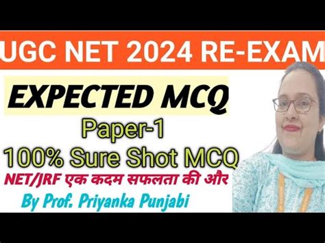 Nta Ugc Net Re Exam Paper Expected Mcq Question Nta Ugc Net Paper