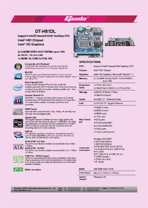 DT-H81DL_8439203.PDF Datasheet Download --- IC-ON-LINE