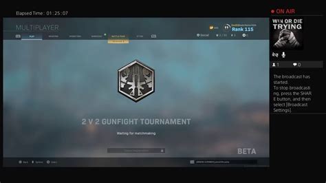 Modern Warfare Gunfight Tournament Live YouTube