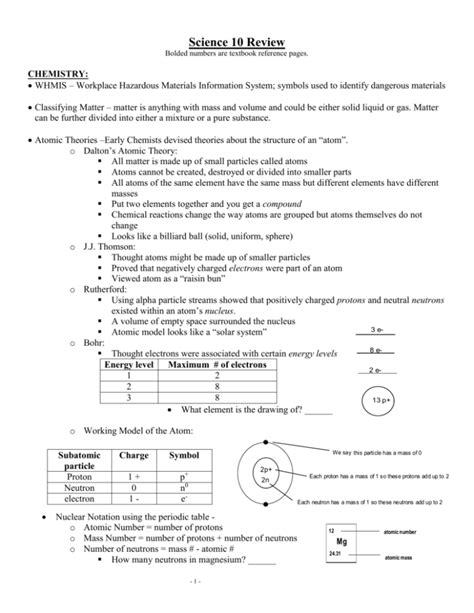 Types Of Cells Mrsleinweberwiki