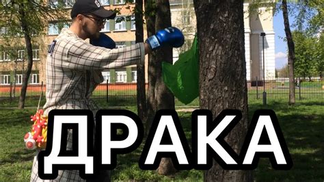 Обзор на ПЕРЧАТКИ - YouTube