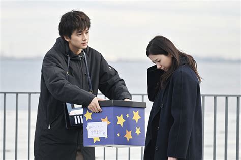 《星降的夜晚》吉高由里子、北村匠海 2023年1月冬季日劇介紹 劍心．回憶