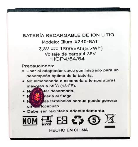 Batería Mk Cell Para Lanix Ilium X240 1500mah MercadoLibre