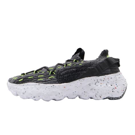 Nike Space Hippie 04 Black Volt White - Feb 2021 - CZ6398010 ...