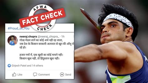 Fact Check Netizens Fall For ‘pro Farmer Tweet From Neeraj Chopras