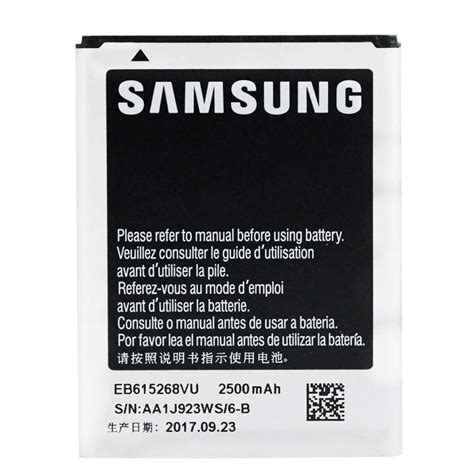 Original Samsung Note 1 Battery Wholesale,EB-615268VU Supplier