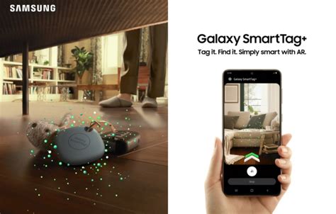 Samsung Galaxy SmartTag With UWB To Be Available From 16 April