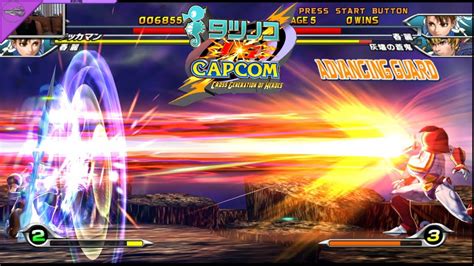 Wii Tatsunoko Vs Capcom Cross Generation Of Heroes 12 Tekkaman