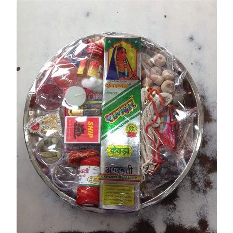 Stainless Steel Round Silver Pooja Thali KIT For Worship Festival At