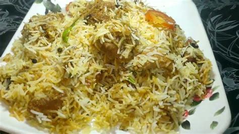 Muslim Style Chicken Biryani Recipe Iftar Dawat Ya Eid Ki Dawat Muslim