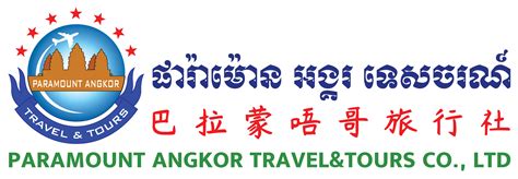 Upcoming world tours will make a stop at the paramount brooklyn 37