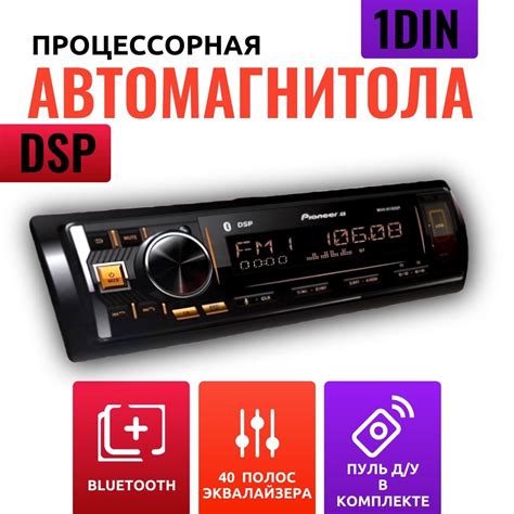 Импульс пионер 800 цена — купить по низкой цене на Яндекс Маркете