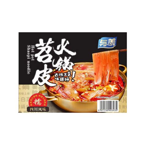 CN Yumei Hot Pot Wide Noodle Shaopi 25x260g Herman Kuijper