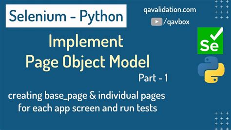 Selenium Page Object Model With Python Part 1 YouTube