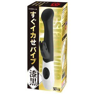 Ecstasy Vibe Ecstasy Vibe JET BLACK Sex Toys HobbySearch R18 Store