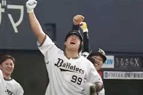 オリックス、2連勝で日本シリーズ進出に王手 ラオウ杉本が勝ち越し2ラン含む3打点 ライブドアニュース