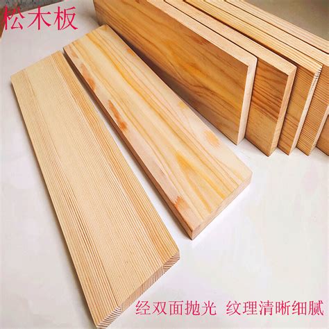 Pine Wood Sheet Solid Wood Partition Log Diy Handmade Material Paulownia Wood Decorative