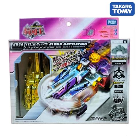 รถแบทเทิลบะโอ Kibaoh Battles Blade ลิขสิทธิ์แท้ Takara Tomy จากญี่ปุ่น รถต่อสู้ วิ่งชนกันได้