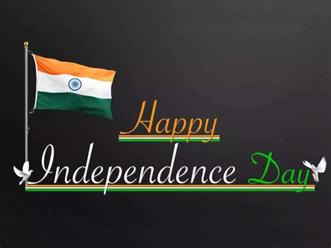 Top 999 Happy Independence Day Images With Quotes Amazing Collection