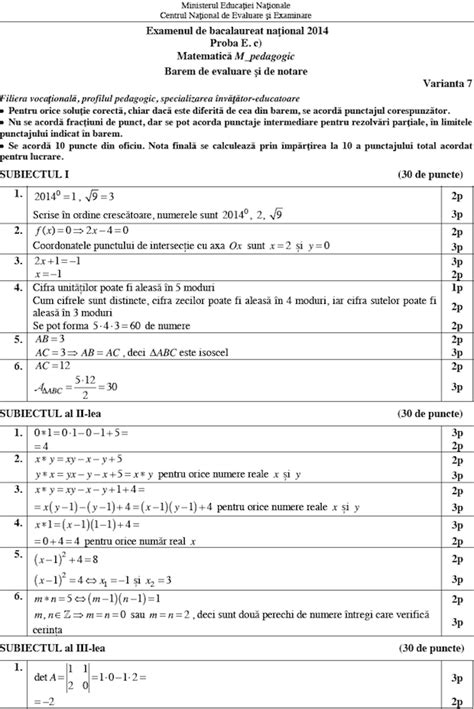 Examenul De Bacalaureat Na Ional Proba E C Matematic