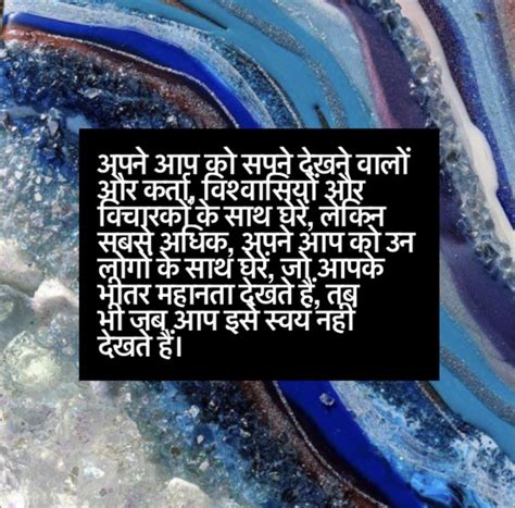 Love India Shayari Hindipoetry Hindiquotes Bollywood Hindiquotes