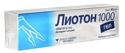 Мазь, крем, гель от отеков ног: список эффективных противоотечных ...