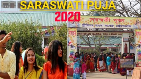 Saraswati Puja 2020 Hailakandi Assam Hailakandi Saraswati Puja