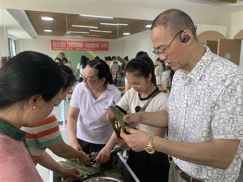 眉山市普宁街道高笋社区召开“粽叶飘香迎端午，幸福和谐邻里情”端午节文明实践活动中国国情中国网