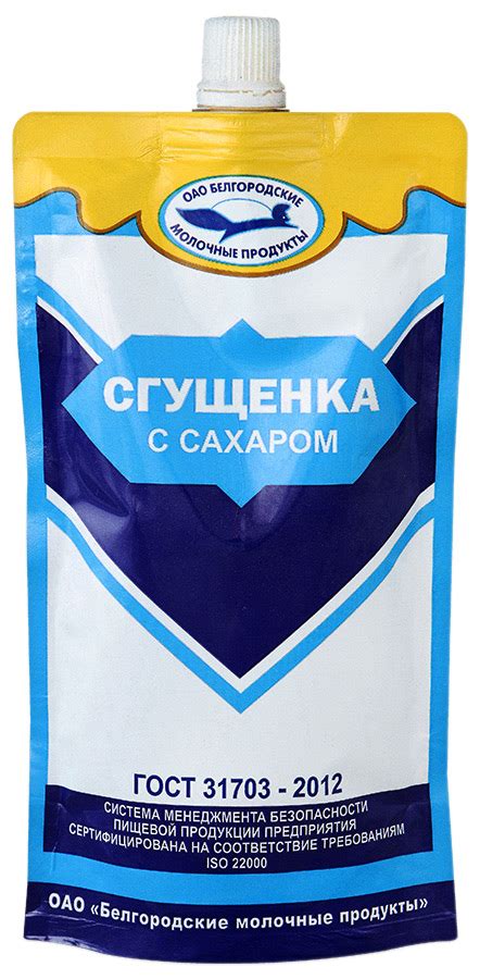 Сгущенка Славянка или сгущенка Рисовашка, что лучше?