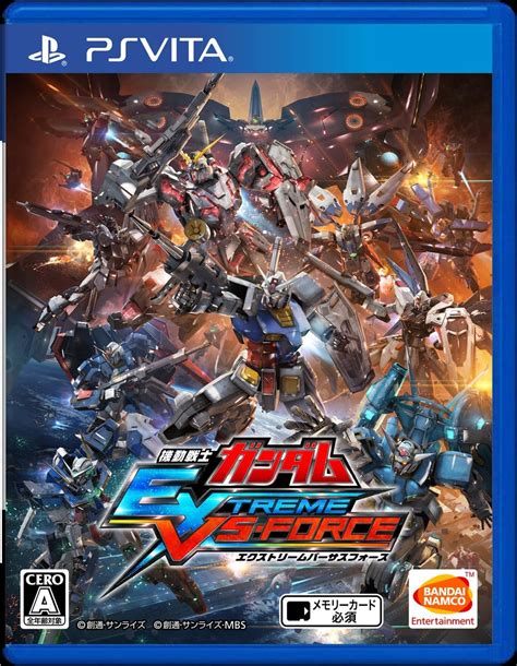 Amazon 機動戦士ガンダム EXTREME VS FORCE PS Vita ゲームソフト