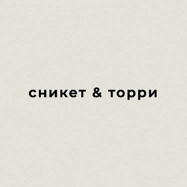 La Brunette adlı kullanıcının Beauté panosundaki Pin