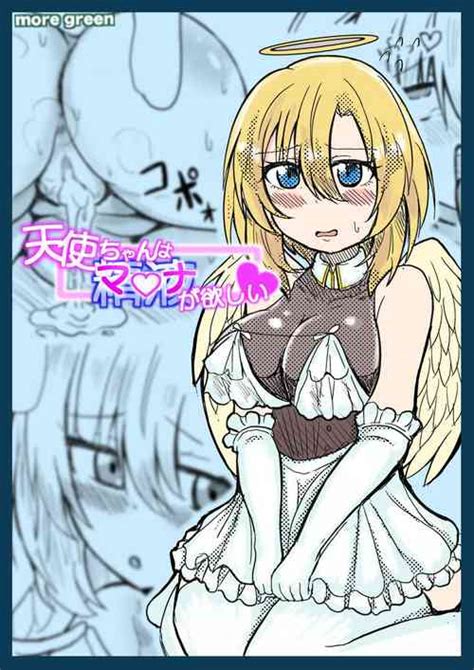 Misono Houshi Nhentai Hentai Doujinshi And Manga