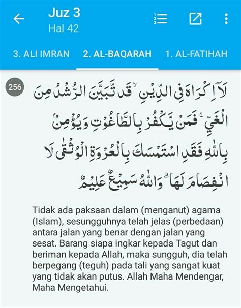 Surah Al Baqarah Ayat 148 Beserta Artinya Dan Tajwidnya Pectiniforminfo