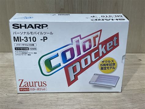 Sharp Mi Zaurus Color