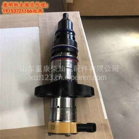 山东山推机械nt855系列喷油器 3047973喷油器 3047973图片【高清大图】 汽配人网